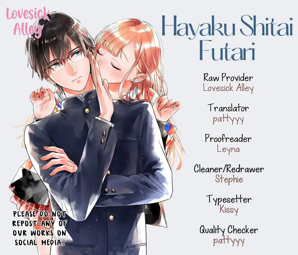 Hayaku Shitai Futari Chapter 28 2